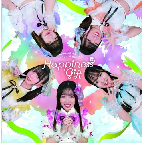 CD / ChanceMovement / Happiness Gift / QARF-60301