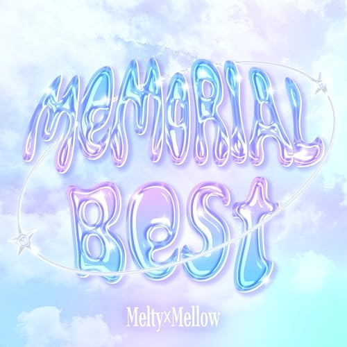 CD / Melty×Mellow / Memorial Best (Type-B) / QARF-69272