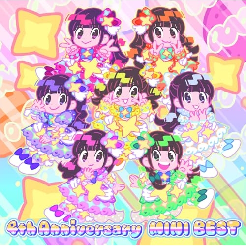 CD / のらりくらり / 4thAnniversary MINI BEST (Type-A) / QARF-60308