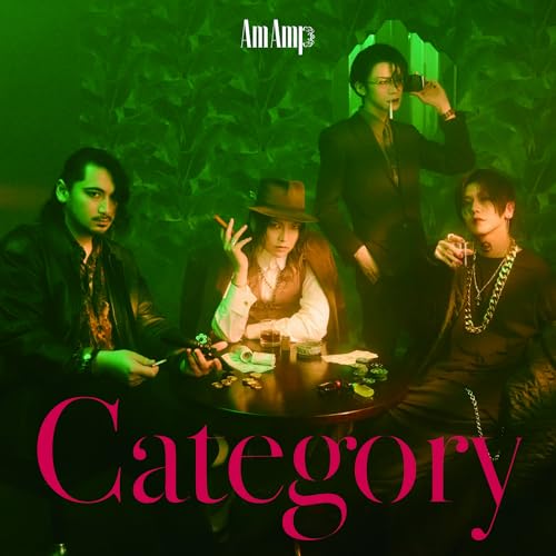 CD / Am Amp / Category (Type-A) / QARF-65006