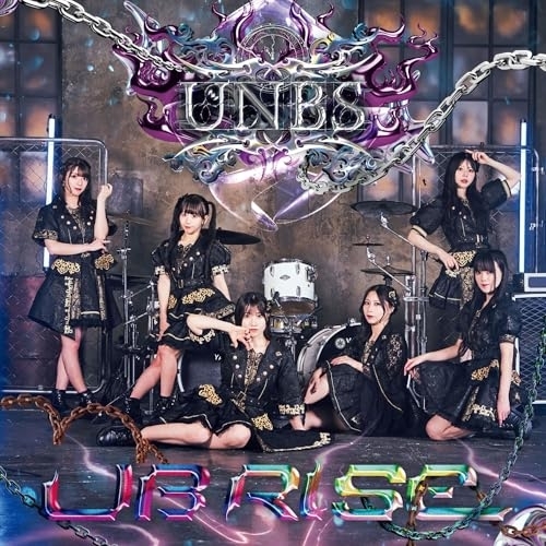 CD / UNBS / UB RISE / QARF-60326