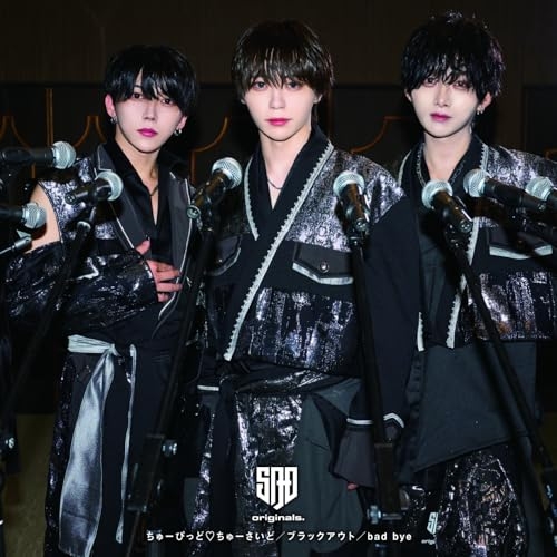 CD / SAD originals. / ちゅーぴっど□ちゅーさいど/ブラックアウト/bad bye / QARF-69295