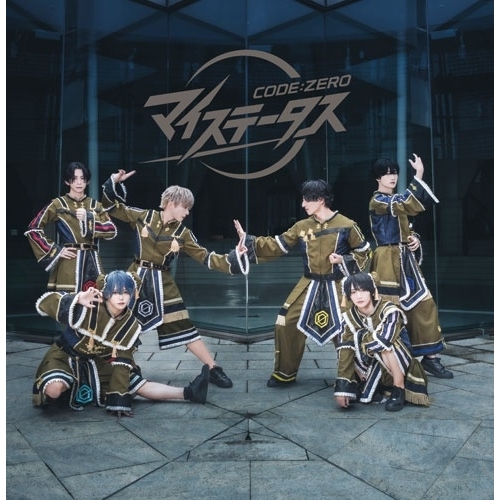 CD / Code:ZERO / マイステータス/ときめきタイガー / QARF-69301