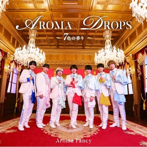 CD / Aroma Fancy / AROMA DROPS ～7色の香り～ / QARF-69304