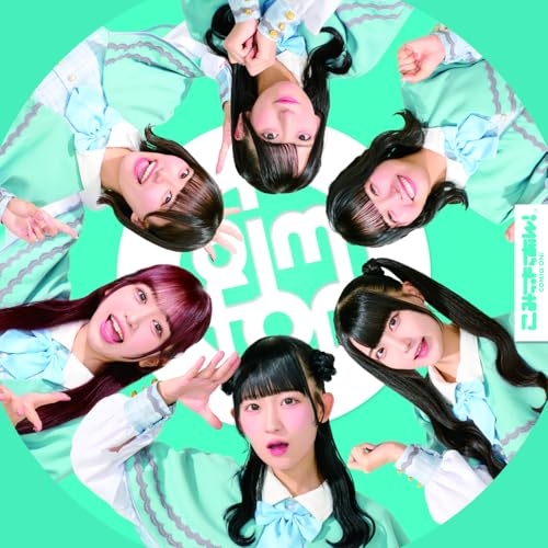 CD / こみっきゅおん! / aim for / QARF-60355