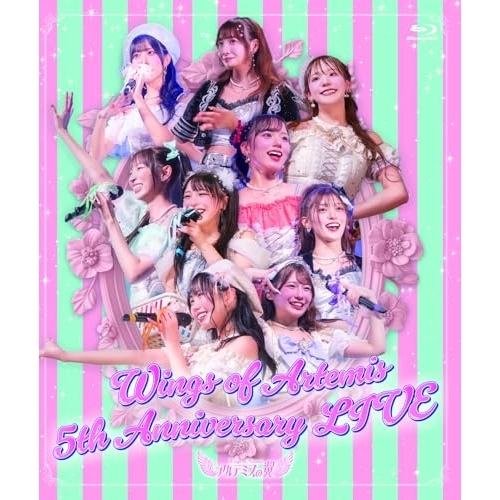 BD / アルテミスの翼 / Wings of Artemis 5th Anniversary LIVE(Blu-ray) / QARF-60357