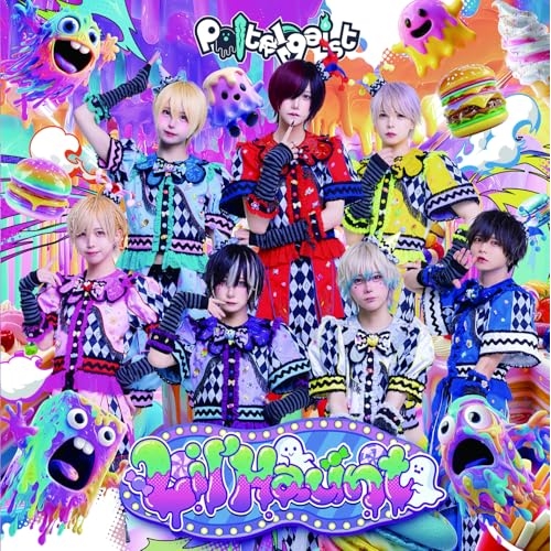 【送料無料】 CD/Poltergeist/Lil'Haunt/QARF-69309