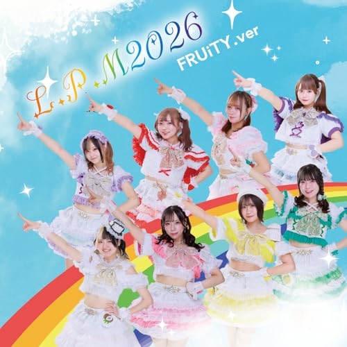 【送料無料】 CD/オムニバス/L.P.M2026 (FRUiTY盤)/QARF-60375