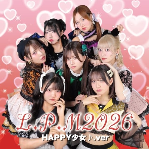 【送料無料】 CD/オムニバス/L.P.M2026 (HAPPY少女♪盤)/QARF-60376