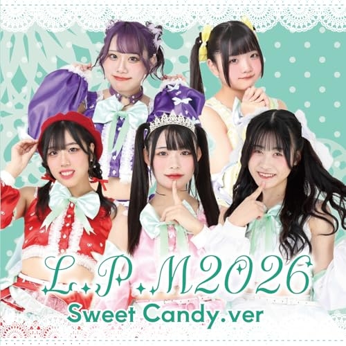 【送料無料】 CD/オムニバス/L.P.M2026 (Sweet Candy盤)/QARF-60378
