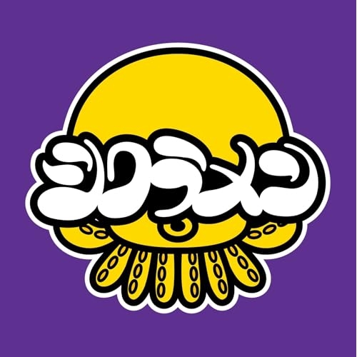 【送料無料】 CD/シクラメン/スダコ3/QARF-69317