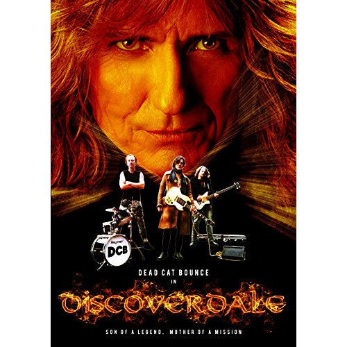 【送料無料】 DVD/洋画/ディスカヴァーデイル/GQBS-90127