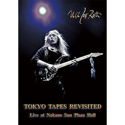 【送料無料】 BD/ウリ・ジョン・ロート/トーキョー・テープス・リヴィジテッド~ウリ・ジョン・ロート・ライヴ・アット・中野サンプラザ(Blu-ray) (Blu-ray+2CD) (初回限定版)...