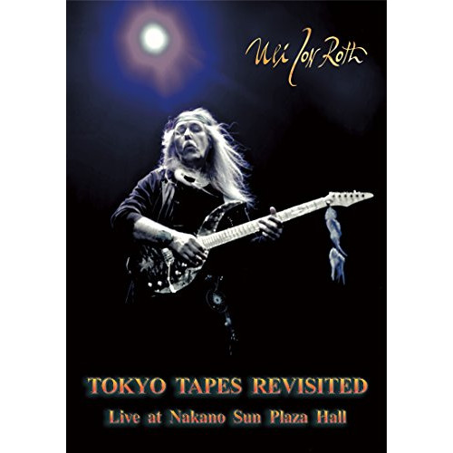 【送料無料】 DVD/ウリ・ジョン・ロート/トーキョー・テープス・リヴィジテッド～ウリ・ジョン・ロート・ライヴ・アット・中野サンプラザ (通常版)/GQBS-90170