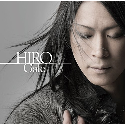 【送料無料】 CD/HIRO/Gale/GQCS-30001