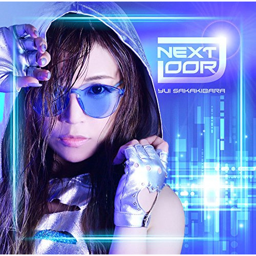 【送料無料】 CD/榊原ゆい/NEXT DOOR/GQCS-90472