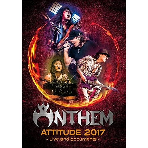 【送料無料】 BD/ANTHEM/ATTITUDE 2017 - Live and documents -(Blu-ray) (通常版)/GQXS-90310