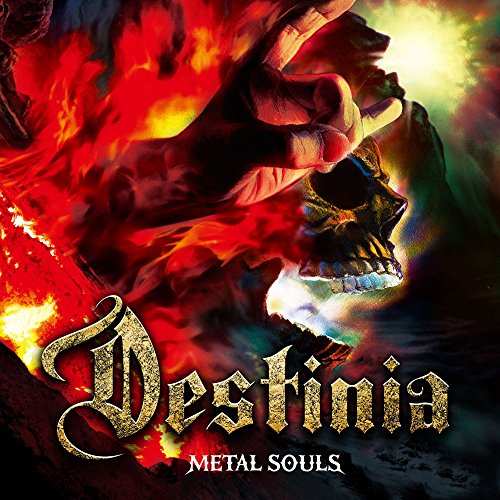 【送料無料】 CD/Nozomu Wakai's DESTINIA/メタル・ソウルズ (歌詞対訳付) (通常盤)/GQCS-90584