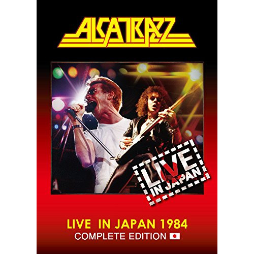 【送料無料】 DVD/アルカトラス/ライヴ・イン・ジャパン1984～コンプリート・エディション (解説付) (通常版)/GQBS-90383