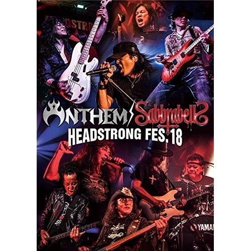【送料無料】 BD/ANTHEM/SABBRABELLS/ANTHEM/SABBRABELLS HEADSTRONG FES.18(Blu-ray)/GQXS-90365