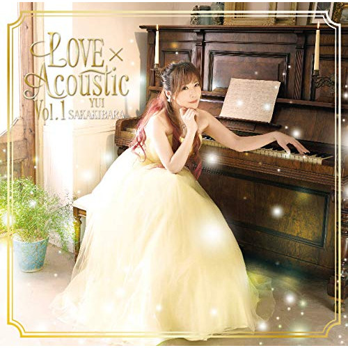 【送料無料】 CD/榊原ゆい/LOVE×Acoustic Vol.1/GQCS-90700
