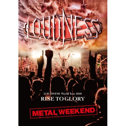 DVD / LOUDNESS / LOUDNESS World Tour 2018 RISE TO GLORY METAL WEEKEND (DVD+2CD) / GQBS-90419