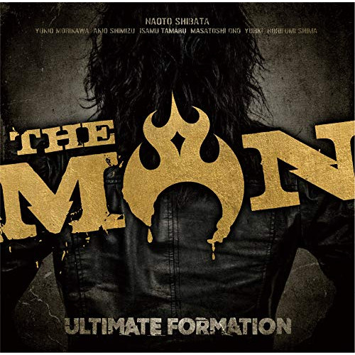 【送料無料】 CD/THE MAN/ULTIMATE FORMATION (解説付)/GQCS-90717