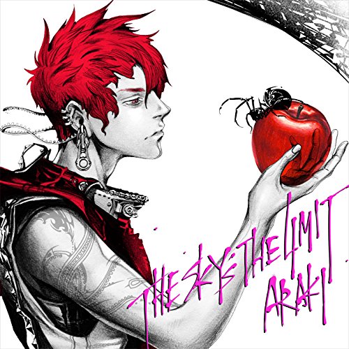 【送料無料】 CD/ARAKI/THE SKY'S THE LIMIT (通常盤)/SCGA-46