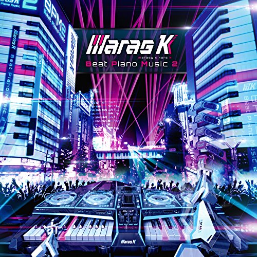 【送料無料】 CD/maras k/marasy×kors k/Beat Piano Music 2/SCGA-58