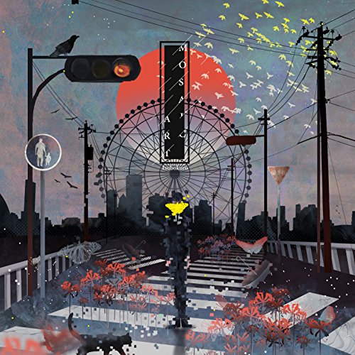 【送料無料】 CD/いすぼくろ/MOSAIC ART/SCGA-66