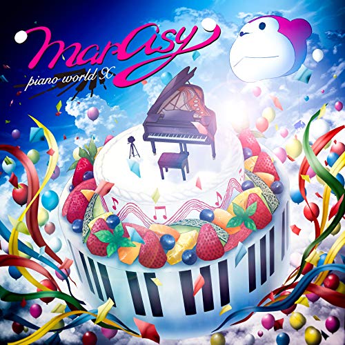 【送料無料】 CD/まらしぃ(marasy)/marasy piano world X (通常盤)/SCGA-79
