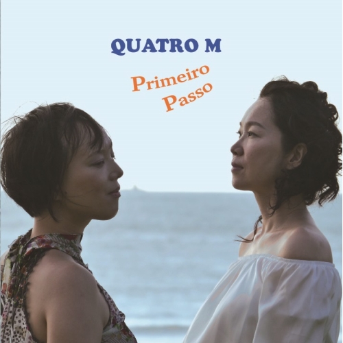 【送料無料】 CD/クアトロM/プリメイロ・パッソ/RPOL-10009