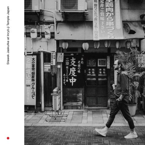 CD / スワヴェク・ヤスクウケ / 蔭凉寺ライヴ / RPOZ-10091