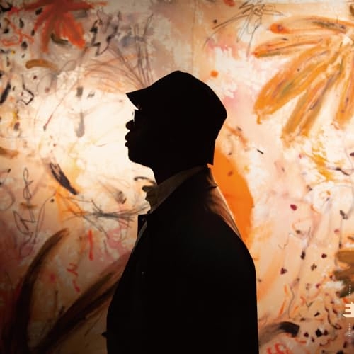 CD / サルタン・スティーヴンスン / エル・ロイ (解説付) / RPOZ-10105