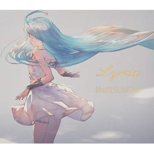 【送料無料】 CD/オリジナル・サウンドトラック/GRANBLUE FANTASY ORIGINAL SOUNDTRACKS Lyria/CYGM-11