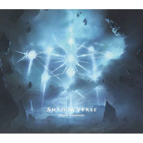 【送料無料】 CD/オリジナル・サウンドトラック/SHADOWVERSE Original Soundtracks/CYGM-17