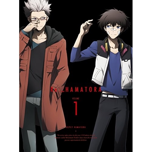 BD / TVアニメ / Re: ハマトラ 1(Blu-ray) (Blu-ray+CD) (初回生産限定版) / EYXA-10013