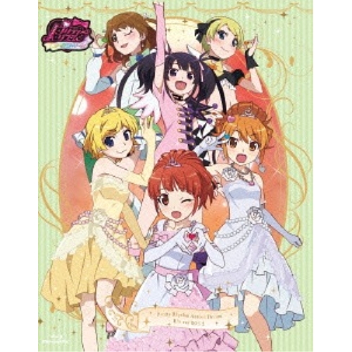 BD / キッズ / プリティーリズム・オーロラドリーム Blu-ray BOX-2(Blu-ray) / EYXA-10138