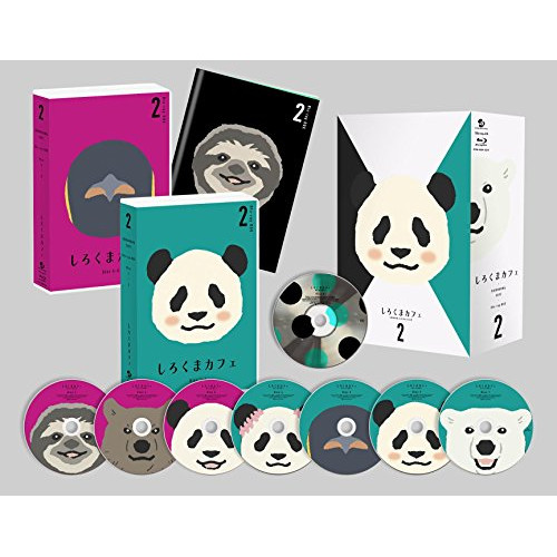 BD / キッズ / しろくまカフェBlu-ray BOX 2(Blu-ray) (7Blu-ray+CD) / EYXA-10296