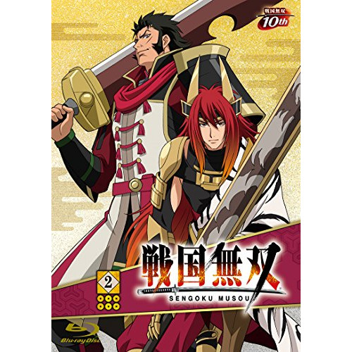 BD / TVアニメ / 戦国無双 2(Blu-ray) (Blu-ray+CD) (初回生産限定版) / EYXA-10329