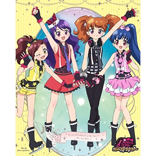 BD / キッズ / プリティーリズム・ディアマイフューチャー Blu-ray BOX 1(Blu-ray) / EYXA-10586
