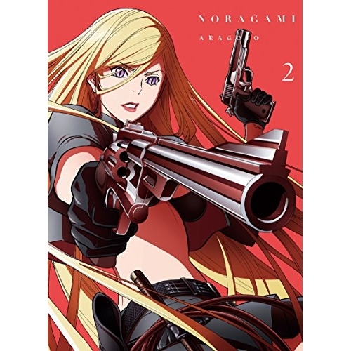 【送料無料】 BD/TVアニメ/ノラガミ ARAGOTO 2(Blu-ray) (初回生産限定版)/EYXA-10661