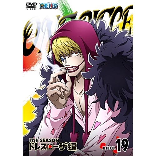 【送料無料】 DVD/キッズ/ONE PIECE ワンピース 17THシーズン ドレスローザ編 PIECE.19/EYBA-10689