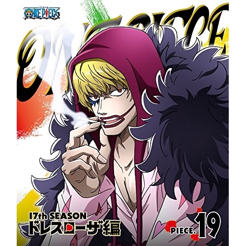 【送料無料】 BD/キッズ/ONE PIECE ワンピース 17THシーズン ドレスローザ編 PIECE.19(Blu-ray)/EYXA-10690