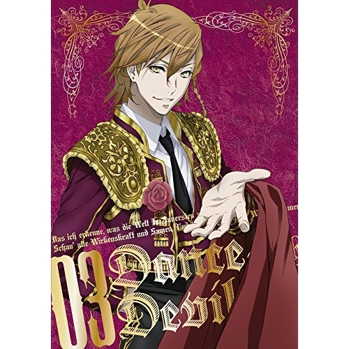BD / TVアニメ / Dance with Devils 03(Blu-ray) (Blu-ray+CD) (初回生産限定版) / EYXA-10699