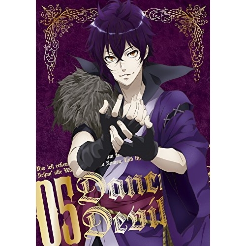 BD / TVアニメ / Dance with Devils 05(Blu-ray) (Blu-ray+CD) (初回生産限定版) / EYXA-10701