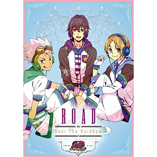 【送料無料】 DVD/キッズ/ROAD to Over The Rainbow デビュー2周年記念DVD/EYBA-10762