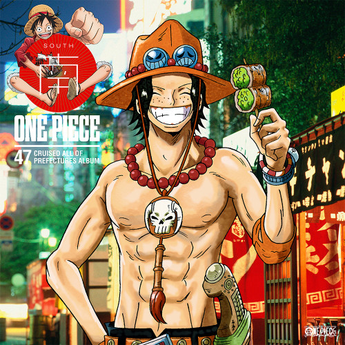 【送料無料】 CD/アニメ/ワンピース ニッポン縦断!47クルーズALBUM ”南”/EYCA-10785