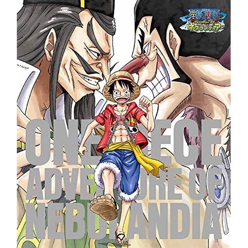 【送料無料】 BD/キッズ/ワンピース アドベンチャー オブ ネブランディア(Blu-ray) (通常版)/EYXA-10850