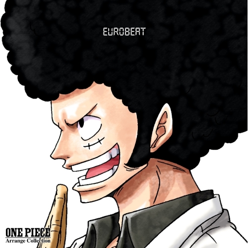 【送料無料】 CD/オムニバス/ONE PIECE Arrange Collection EUROBEAT/EYCA-10854